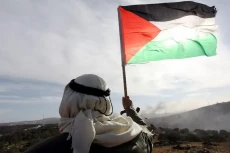 Israel Ajukan RUU Cabut...