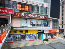 Pasar HP di China Nyungsep...