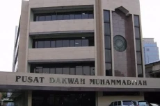 Ngemis Online di Medsos...