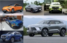 IIMS 2023 Dibuka Hari...