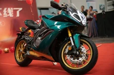 China Siap Luncurkan...