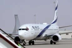 Israel Tidak Dapat Temukan...