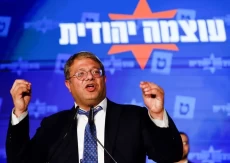 Menteri Israel Ben-Gvir...
