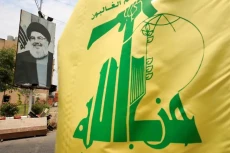 Hizbullah Lebanon Sambut...