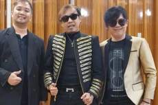 Waduh! Grup Band Radja...