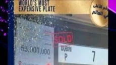 Gila! Pelat Nomor Kendaraan...