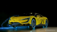Unik, Mobil Sport China...