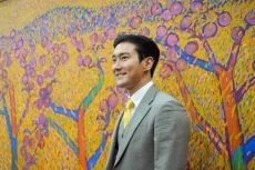 Siwon Choi Resmi Diangkat...