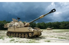 Spesifikasi M109l Howitzer,...