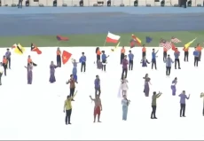 Viral Bendera Indonesia...