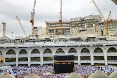 Mataf Masjidil Haram...