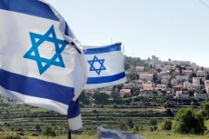 China Kepada Israel:...