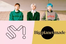 SM Entertainment Dituduh...