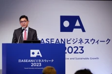 Kemitraan ASEAN-Jepang...