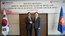 ASEAN-BAC Tawarkan Peluang...