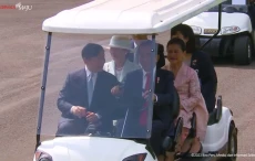 Kaisar Naruhito Ingin...