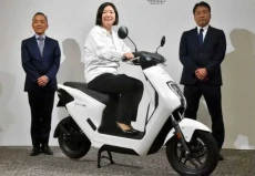 Honda Tawarkan Sepeda...