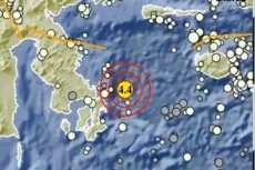 Gempa Berkekuatan M4,...