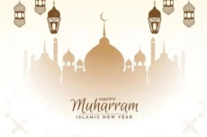 Makna Tahun Baru Islam...