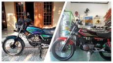 Simak Perbedaan RX King...
