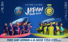 Jadwal Paris Saint-Germain...