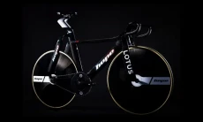 Lotus Resmi Perkenalkan...