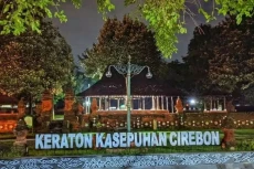 6 Fakta Cirebon, Kota...