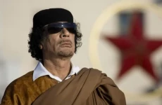 Profil Muammar Gaddafi,...