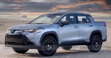 Toyota Siap Perkenalkan...