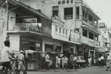 Apakah Jayakarta dan...