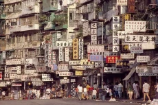 Kowloon Walled City,...