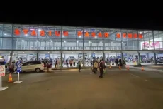 Cara ke Stasiun Pasar...