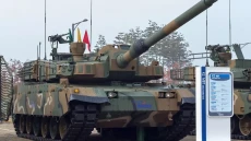 Inisiatif Senjata Korea...