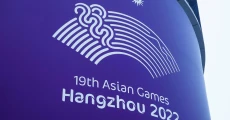 China Cekal 3 Atlet...