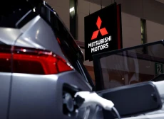 Kalah Bersaing, Mitsubishi...