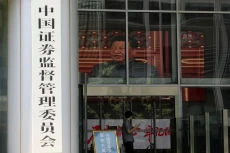 Ekonomi China dalam...