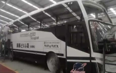 Bus PO Tunggal Jaya...