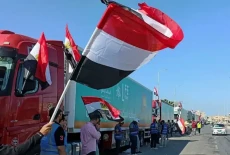 Bagaimana Perang Israel-Hamas...