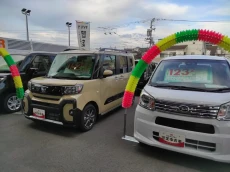 Tak hanya Canggih, Begini...