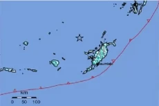 Gempa Beruntun Guncang...