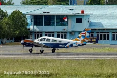 7 Sekolah Pilot Beserta...
