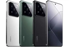 Xiaomi 14 Pro Mungkin...