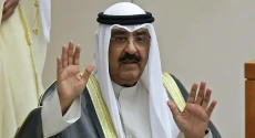 Sheikh Meshal Ditunjuk...