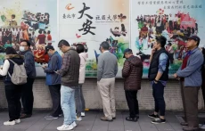 Capres Anti-China Memimpin...