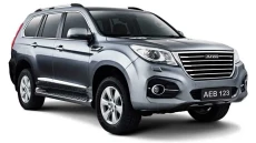 China Hadirkan SUV Baru...