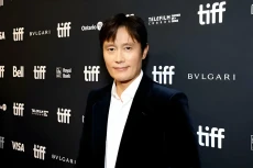 Rumah Lee Byung Hun...