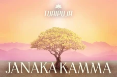 Band TUAIPUJA Rilis...