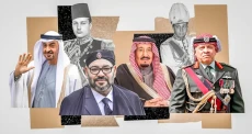 Berapa Lama Sistem Kerajaan...