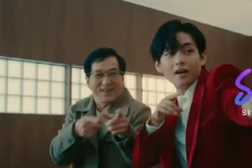 V BTS Belajar Kungfu...