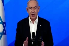 PM Israel Benjamin Netanyahu...
